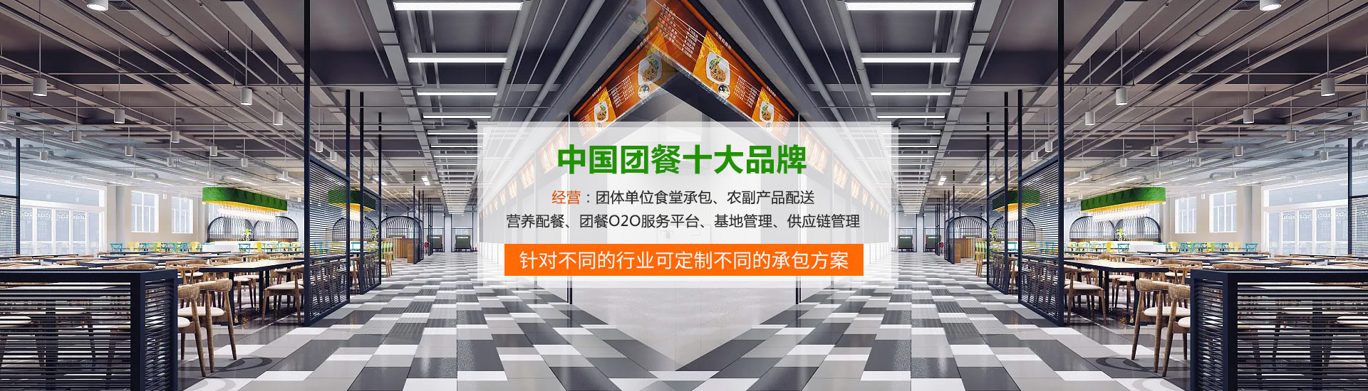 諸城市日通機(jī)械有限公司