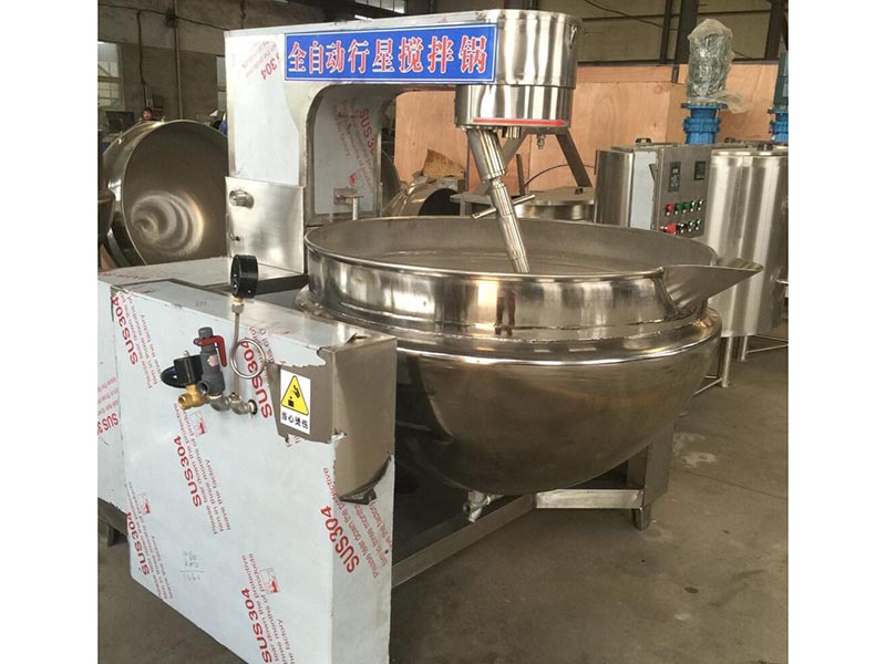 qq截圖20220122163821