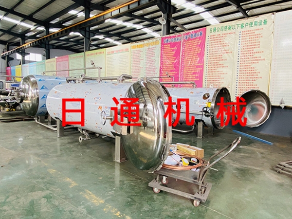 串聯(lián)式玉米殺菌鍋