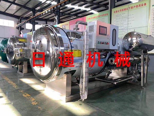 電腦全自動噴淋式殺菌鍋