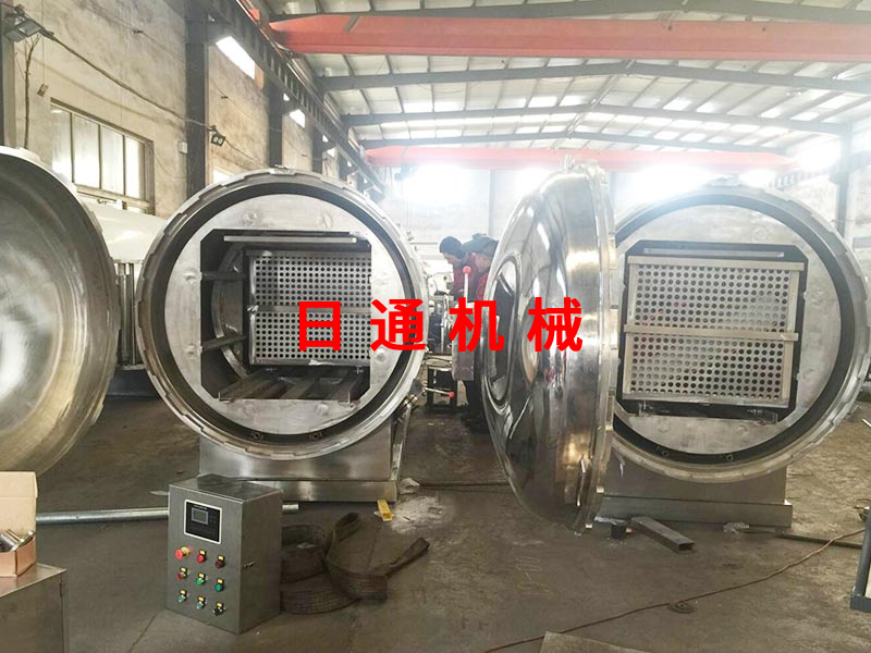 qq截圖20220124092559