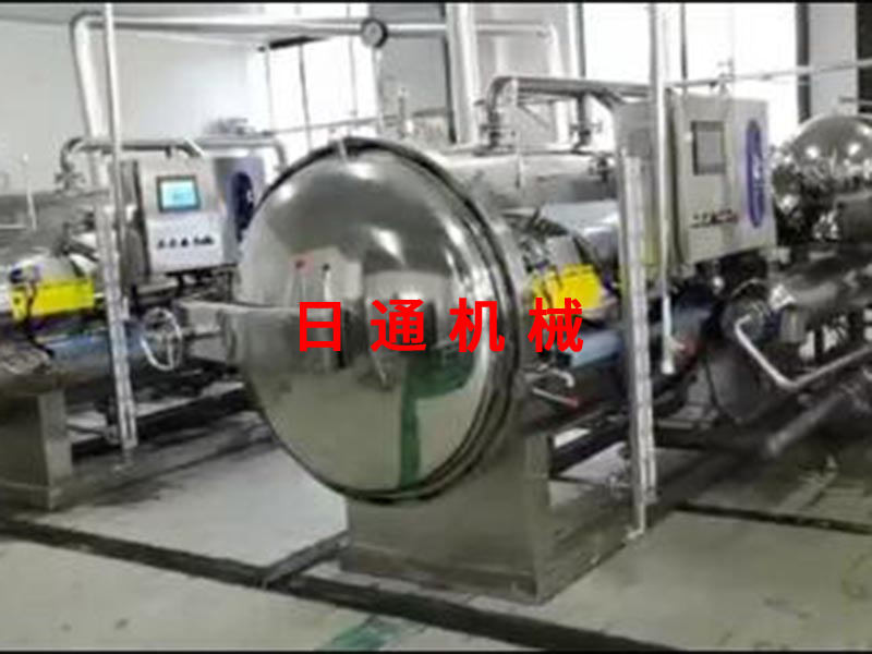 qq截圖20220124102323