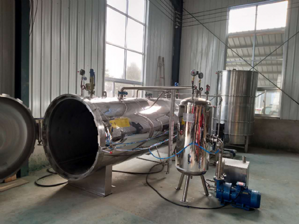 紅木木材染色罐