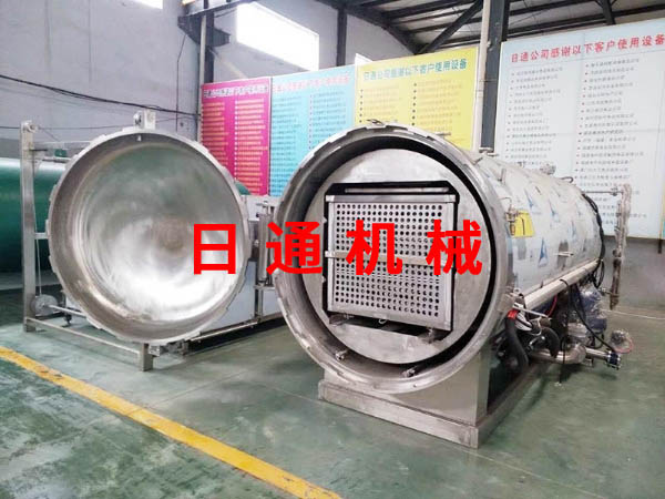 殺菌鍋生產(chǎn)廠家