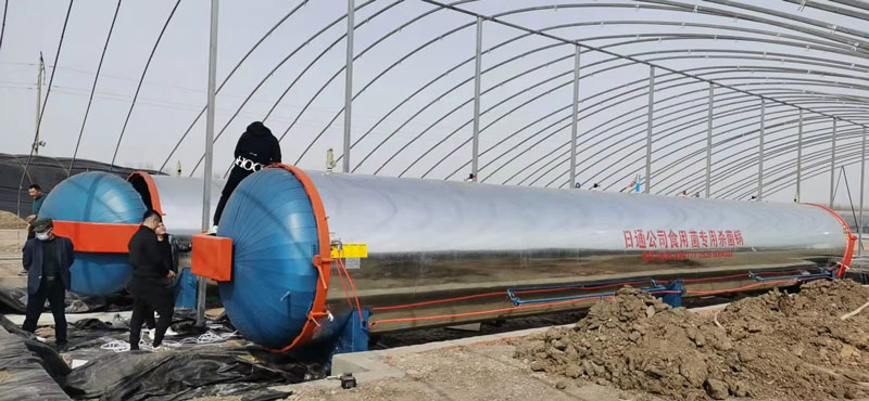 微信圖片_20220307143022